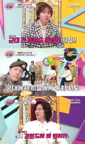 TV일반 뉴스 17페이지 - 스포츠조선