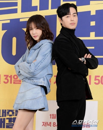 오민석 