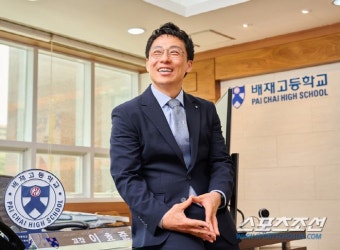 아마야구 뉴스 1페이지 - 스포츠조선