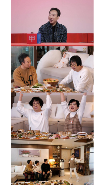 '사당귀' 박명수 