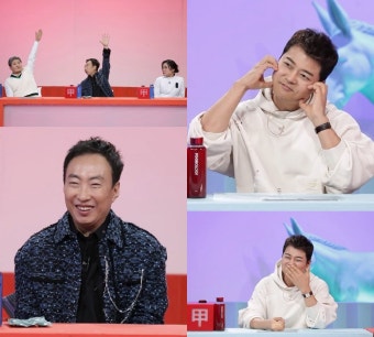 박명수 “한 달 수입 7억..유재석보다 많이 벌기도” (사당귀) | 스포츠조선 박명수 “한 달 수입 7억..유재석보다 많이 벌기도” (사당귀)