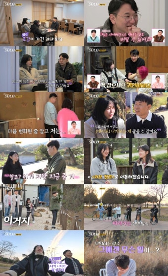 고재완 기자 8페이지 - 스포츠조선