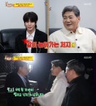 [SC리뷰] 광고만 6억 가까이 팔려 진성, 47살 차 정동원부터… | 스포츠조선 [SC리뷰] 광고만 6억 가까이 팔려 진성, 47살 차 정동원부터…