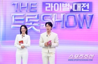 '더 트롯쇼 라이벌대전', 25일 첫방 확정…MC 허경환-홍지윤, 첫 촬… | 스포츠조선 '더 트롯쇼 라이벌대전', 25일 첫방 확정…MC 허경환-홍지윤...