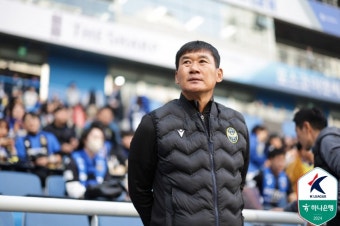 조성환 인천 감독, K리그1 최장수-최다승 감독 '위엄'...K리그1 감… | 스포츠조선 조성환 인천 감독, K리그1 최장수-최다승 감독 '위엄'......