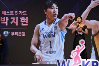 여자프로농구 뉴스 1페이지 - 스포츠조선