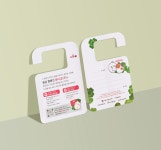 아모레퍼시픽, 왔다, 감(感) 이웃 공감 캠페인 전개 | 스포츠조선 아모레퍼시픽, 왔다, 감(感) 이웃 공감 캠페인 전개