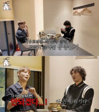 조민정 기자 19페이지 - 스포츠조선