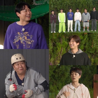 TV일반 뉴스 18페이지 - 스포츠조선