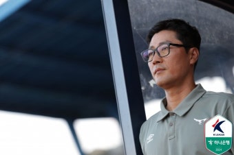 프로축구 뉴스 8페이지 - 스포츠조선