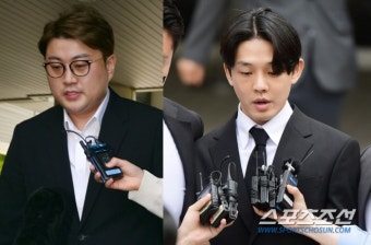 [SC이슈] 김호중·유아인, 나란히 맞는 첫 '옥중 추석'…점심은 수제비… | 스포츠조선 [SC이슈] 김호중·유아인, 나란히 맞는 첫 '옥중 추석...