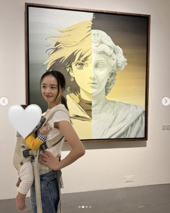 손연재, '72억' 신혼집 인테리어 스케일...대형 트리 설치 