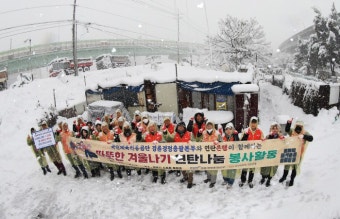 경륜 뉴스 1페이지 - 스포츠조선