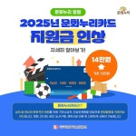 문화일반 뉴스 5페이지 - 스포츠조선