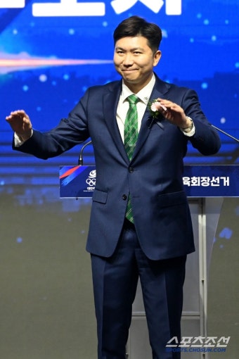 1페이지 - 스포츠조선