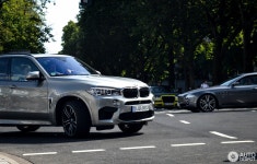BMW X5 M F85 - 11 September 2016 - Autogespot BMW X5 M F85