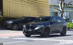 BMW X3 M F97 Competition 2022 - 17 May 2025 - Autogespot BMW X3 M F97 Competition 2022