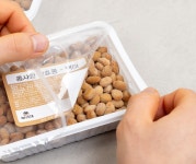 [싸리재] 콩사랑 발효콩 [ 바로먹는 생청국장 백태 200g 5팩 ] 국산콩 대두 낫또 대용량 - 인공화학첨가물 0% 우리 농산물로 만듭니다 | 싸리재... 