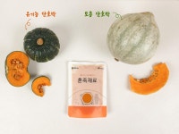 [싸리재] 호박죽 재료 [ 단호박 퓨레 250g ] 칼로리 맛있는 아침 모닝죽 - 인공화학첨가물 0% 우리 농산물로 만듭니다 | 싸리재 - 예스24