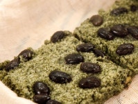 [싸리재] 믿을 수 있는 싸리재마을 검은콩 쑥설기 80g 20봉지 - 인공화학첨가물 0% 우리 농산물로 만듭니다 | 현미떡 | 싸리재 - 예스24