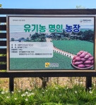 [싸리재] 유기농 씻어 말린 국산 참깨(2025년산) 500g - 인공화학첨가물 0% 우리 농산물로 만듭니다 | 싸리재 - 예스24