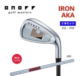 10825502 ONOFF 레드 아이언 KBS TOUR LITE 100 5개 세트 (6~9 PW) 2024 AKA 케이
