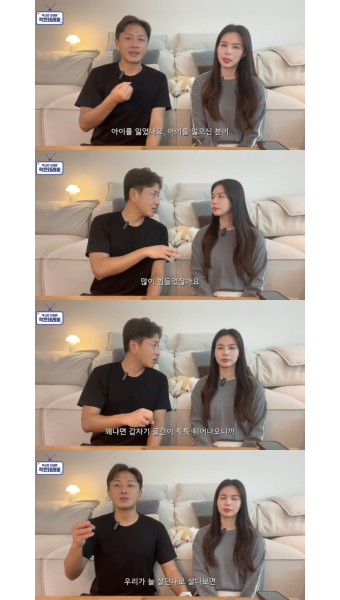 #대통령실 초청 뒷이야기 #보안 나 :: 네이버 TV연예 #대통령실 초청 뒷이야기 #보안 나