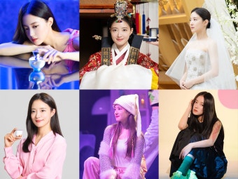 이세영, ‘첫 드라마 타이틀롤→국내외 팬미팅’까지...도전으로 이뤄낸 - 기타 국내 드라마 갤러리