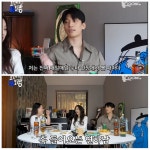 #볼 때마다 예뻐서 설레 #위하준 :: 네이버 TV연예 #볼 때마다 예뻐서 설레 #위하준