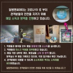 클래식 가족뮤지컬〈반짝반짝 라푼젤〉_공연예매_컬처_KB카드 (클래식 가족뮤지컬〈반짝반짝 라푼젤〉)_공연예매_컬처_KB카드