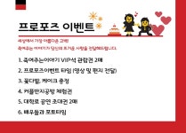 대학로 코믹연극_〈죽여주는이야기〉_공연예매_컬처_KB카드 (대학로 코믹연극_〈죽여주는이야기〉)_공연예매_컬처_KB카드
