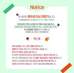 국민연극 〈라이어 3탄〉 - 대학로 민송아트홀 2관_공연예매_컬처_KB카드 (국민연극 〈라이어 3탄〉 - 대학로 민송아트홀 2관)_공연예매_컬처... 