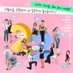 공연장정보(9년 연속 1위 연극〈옥탑방고양이〉- 틴틴홀)_공연예매_컬처_KB카드