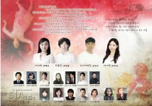 공연 상세정보 - 대구은행