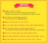 ［광대폭발! 감동폭발!］수상한 흥신소 3탄_공연예매_컬처_KB카드 (［광대폭발! 감동폭발!］수상한 흥신소 3탄)_공연예매_컬처_KB카드