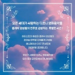 공연 상세정보 - 대구은행