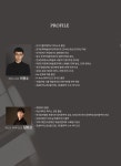 공연 상세정보 - 대구은행
