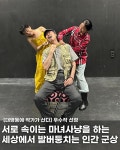 공연 상세정보 - 대구은행