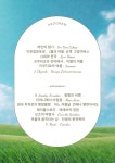 공연 상세정보 - 대구은행