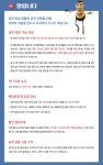 1009 - (드림웍스 애니메이션 콘서트)_공연예매_컬처_삼성카드 (드림웍스 애니메이션 콘서트)_공연예매_컬처_삼성카드