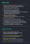 당첨자발표_컬처_KB카드