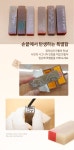POOM | 나만의 인장, 도장 만들기 DIY 키트 나만의 인장, 도장 만들기 DIY 키트