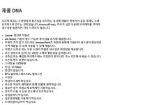 평택점_[언더아머]1370416 남성 UA ArmourPrint 우븐 쇼츠- 이랜드몰