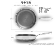 316 STS 통3중 올히트 소테팬 28Cm - 이마트몰, 원하는 상품을 원하는 시간에 쓱, 이마트몰 316 STS 통3중 올히트 소테팬 28Cm - 이마트몰