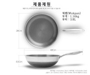 316STS통3중올히트프라이팬+웍팬+소테팬28Cm... 316STS통3중올히트프라이팬+웍팬+소테팬28Cm+304STS내열강화유리돔뚜껑28Cm - 이마트몰