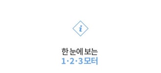 제이피엔테크 전동식 의료용 침대 JP1010 : 다나와 가격비교 [다나와] 제이피엔테크 전동식 의료용 침대 JP1010