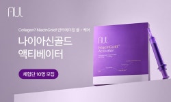 주식회사에이유랩스, 믿고 사는 즐거움 SSG.COM [SSG.COM]