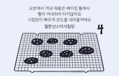 라이프매거진 > Weekend Baker - 홈베이킹 도전하기, 믿고 사는 즐거움 SSG.COM 취미가 뭐에요? 주말에 베이킹 하는 여자