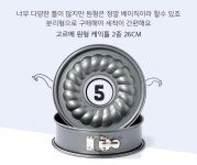 라이프매거진 > Weekend Baker - 홈베이킹 도전하기, 믿고 사는 즐거움 SSG.COM 취미가 뭐에요? 주말에 베이킹 하는 여자