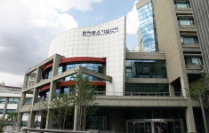 주요 발자취 한눈에 보기 - 숭실대학교